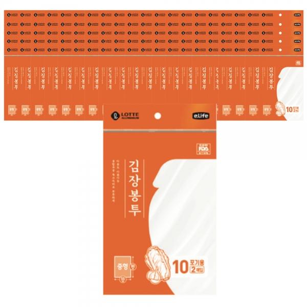 (BOX)롯데김장봉투(중)55cmx80cm 2p_100개입