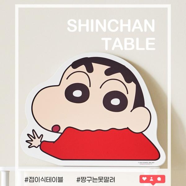 짱구 얼굴 테이블_짱구는 못말려