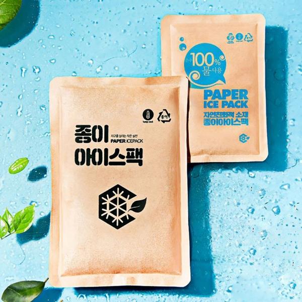 CQ-HY 종이 아이스팩 - 소(12x17) 50개 묶음판매