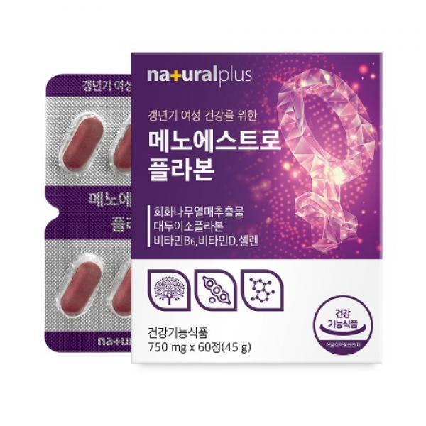내츄럴플러스 메노에스트로플라본 60정