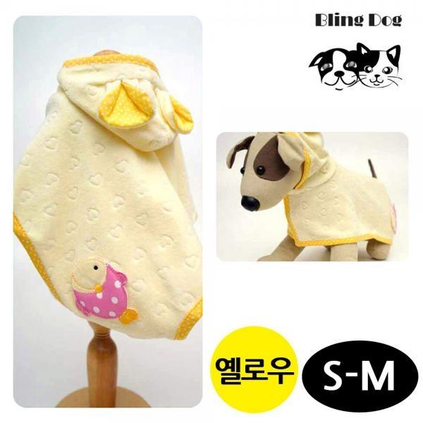 블링독 강아지 목욕가운 (옐로우) (S-M)
