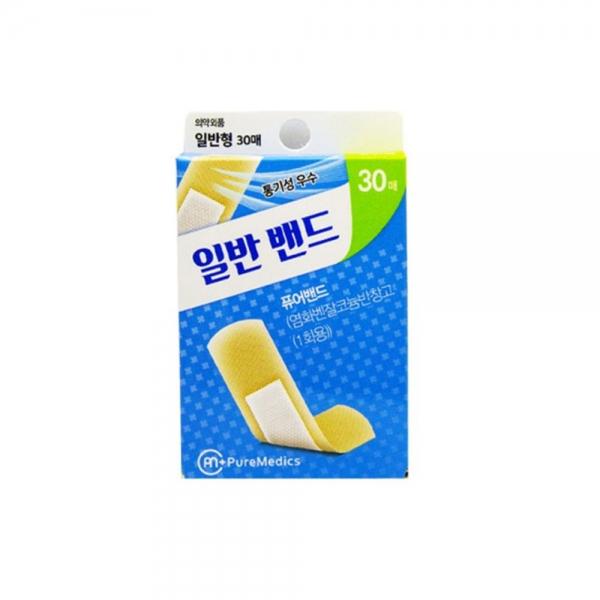 c39 영케미칼 일반밴드30매 퓨어밴드 일회용밴드