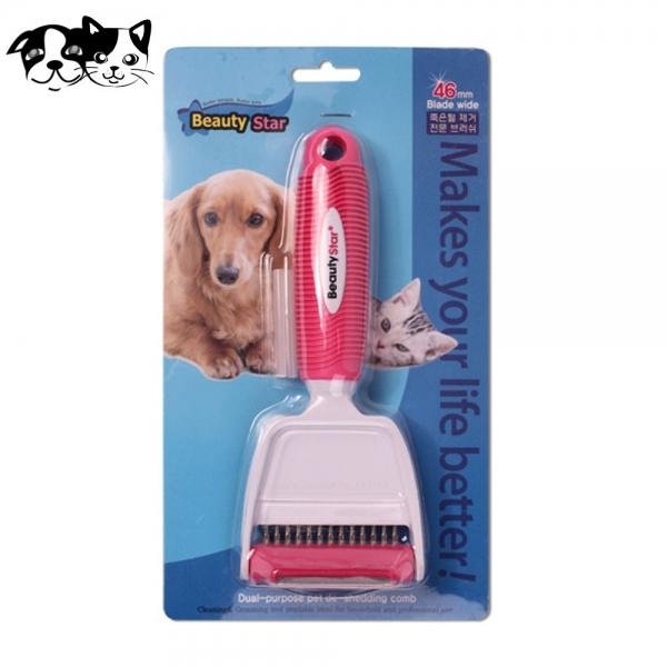 뷰티스타 브러쉬 (46mm) (강아지 브러쉬)