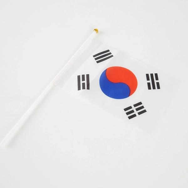 교복몰 (대여) 대한민국 만세 태극기 옛날교복 교련복.