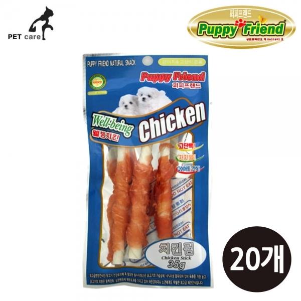 퍼피프랜드 치킨껌 (35g x 20개)