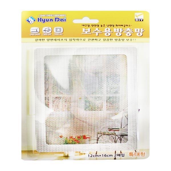 보수용 방충망(특대) 2P