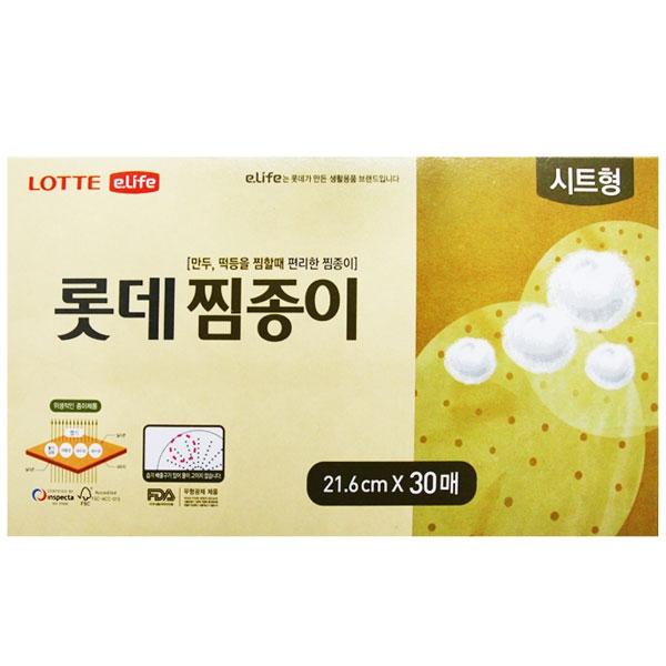 롯데찜종이(21.6x30매)