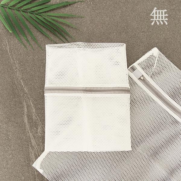 무형광 세탁망 메쉬 중 40cmx30cm