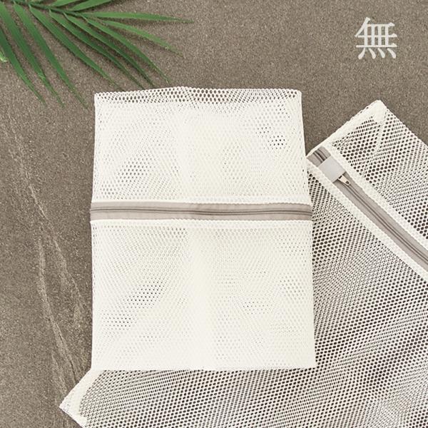무형광 세탁망 메쉬 대 50cmx40cm