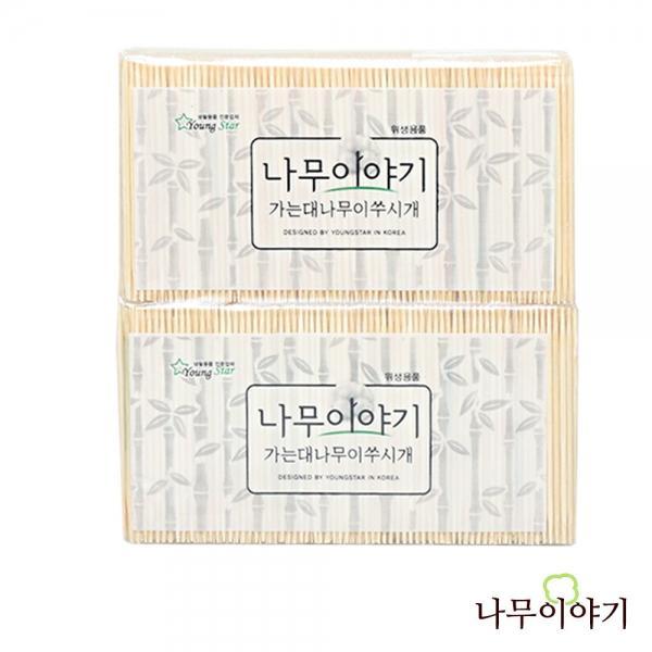 나무이야기 가는 대나무 이쑤시개 2000P