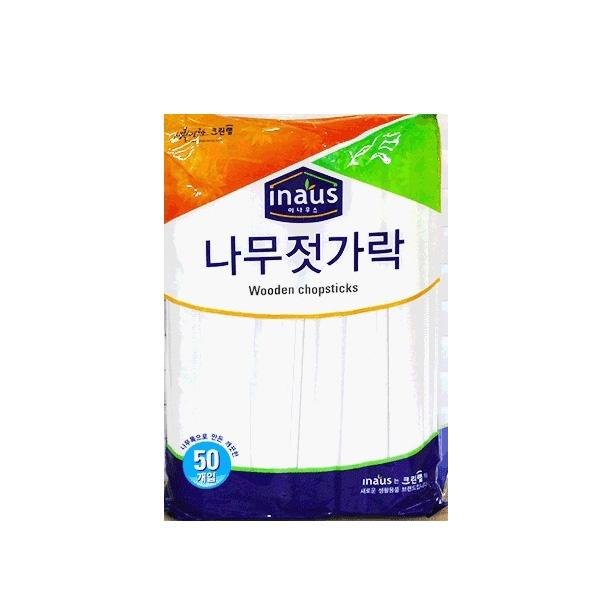 크린랩나무젓가락(50개입)