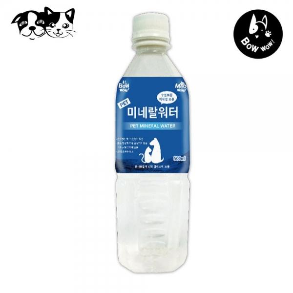 바우와우 펫 미네랄워터 500ml (강아지 간식)