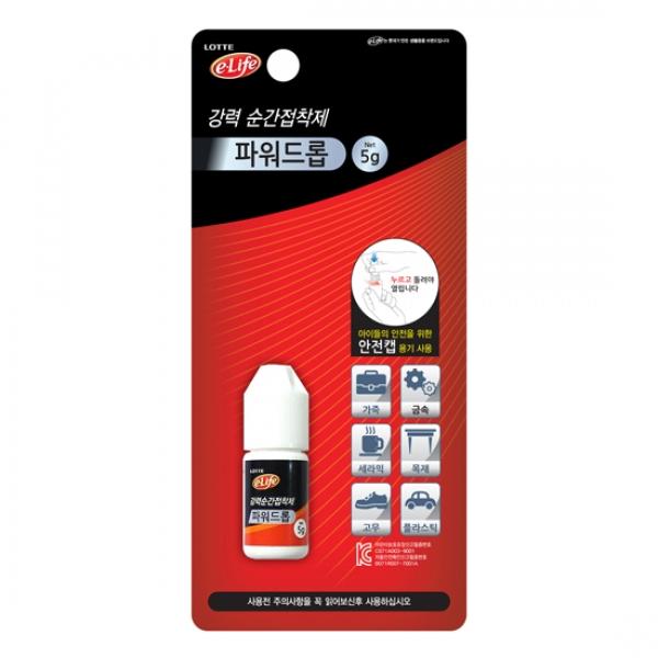 이라이프강력접착제파워드롭5g