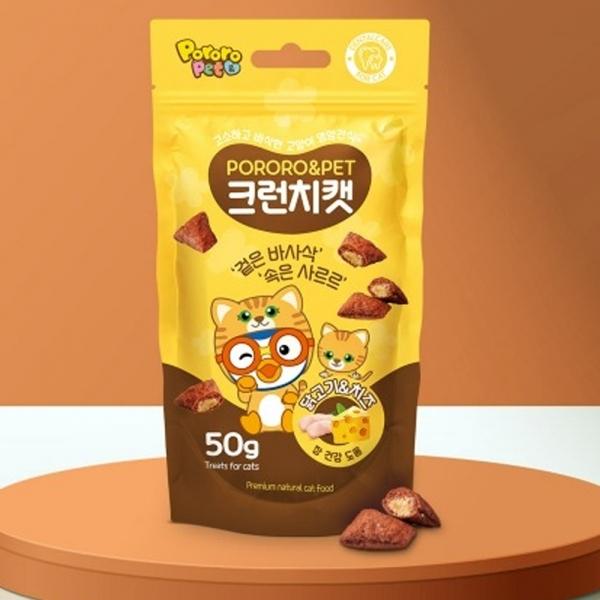 토리 뽀로로 크런치캣 50g (닭고기.치즈) (고양이 간식)