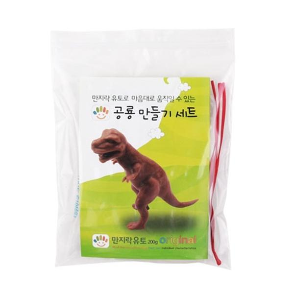 (EY) 만지락 움직이는 공룡 만들기세트