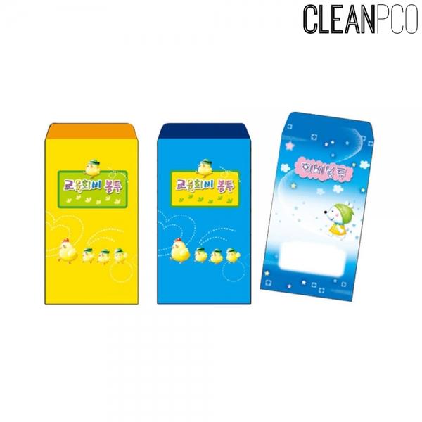 h01 가꿈 원교육용품 칼라회비봉투(50장1봉)