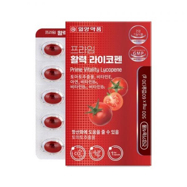 프라임 활력 라이코펜 60캡슐
