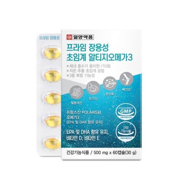 프라임 장용성 초임계 알티지오메가3 60캡슐