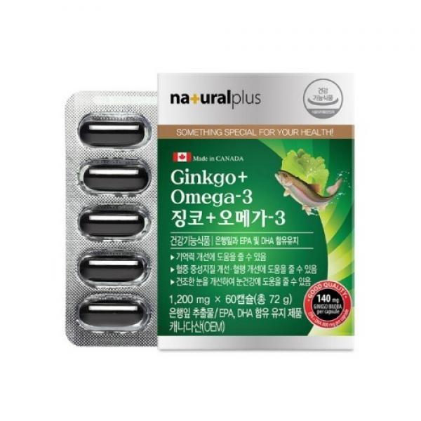 내츄럴플러스 징코 + 오메가3 60캡슐