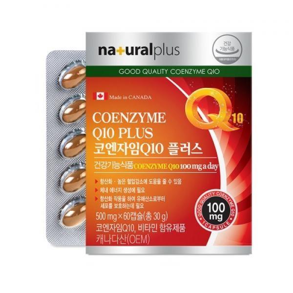 내츄럴플러스 - 코엔자임Q10 플러스 500mg x 60캡슐