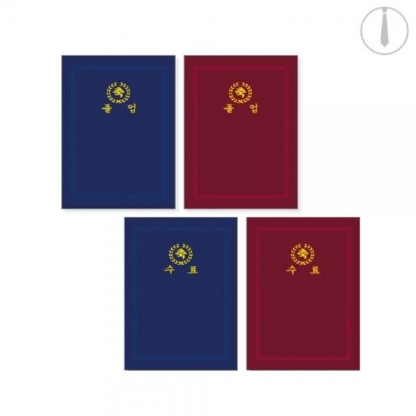 h01 가꿈 졸업용품 세로형 융바인더