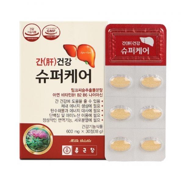 종근당 간건강 슈퍼케어 30캡슐