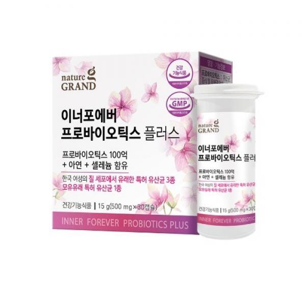 네이처그랜드 - 이너포에버 프로바이오틱스 플러스 500mg x 30캡슐