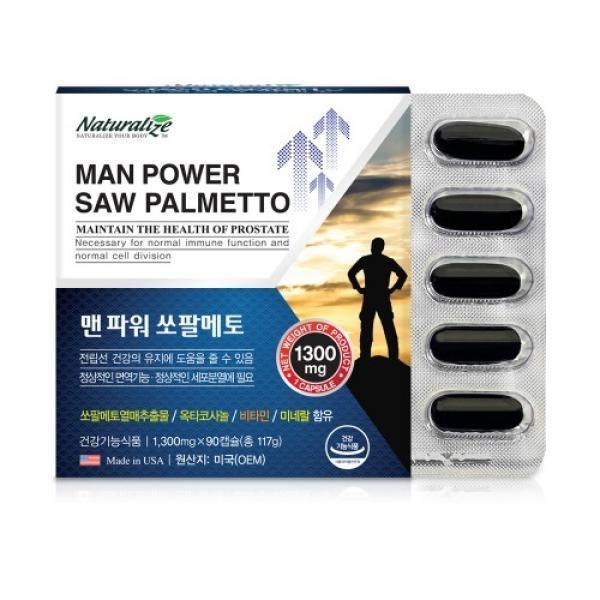 네추럴라이즈 맨파워 쏘팔메토 90캡슐