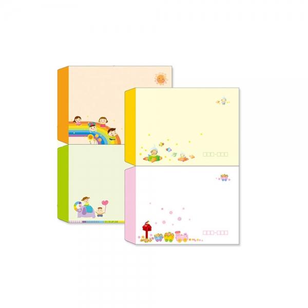 h01 가꿈 원교육용품 레자크지 칼라대봉투(50장1봉)