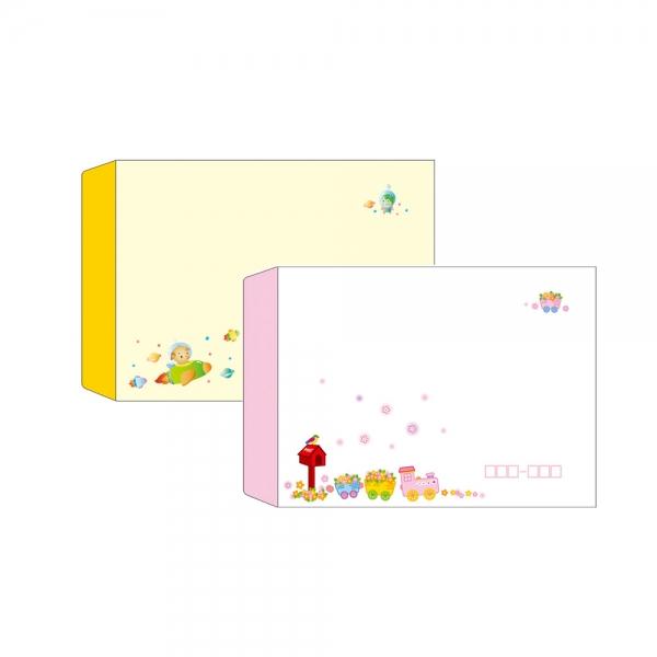 h01 가꿈 원교육용품 백상지 칼라대봉투(50장1봉)