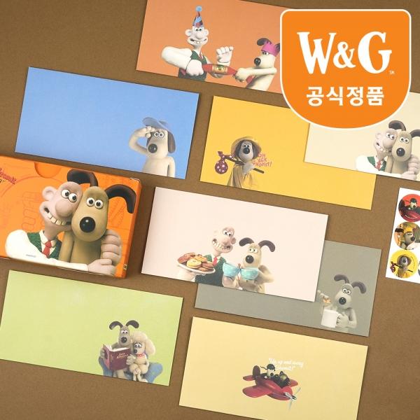 가로봉투세트 낱개