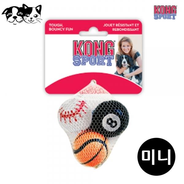 Kong 에어 독 스포츠볼 미니 (ABS5) 3P (강아지 장난감) (랜덤발송)