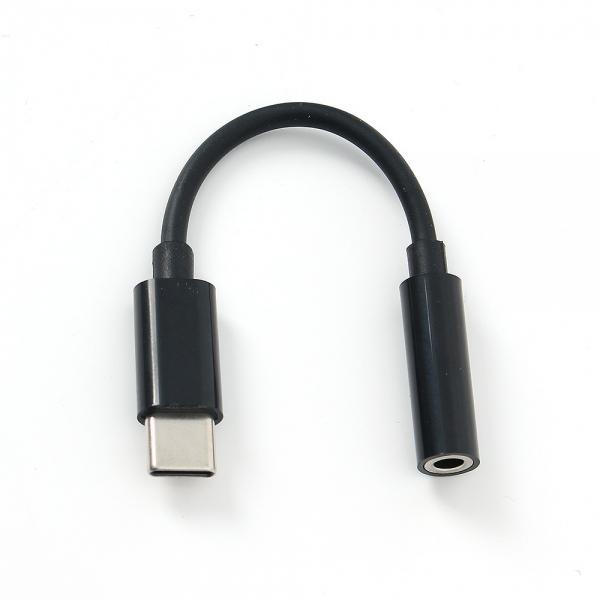 USB C type to 3.5mm 이어폰 변환젠더 오디오잭어댑터