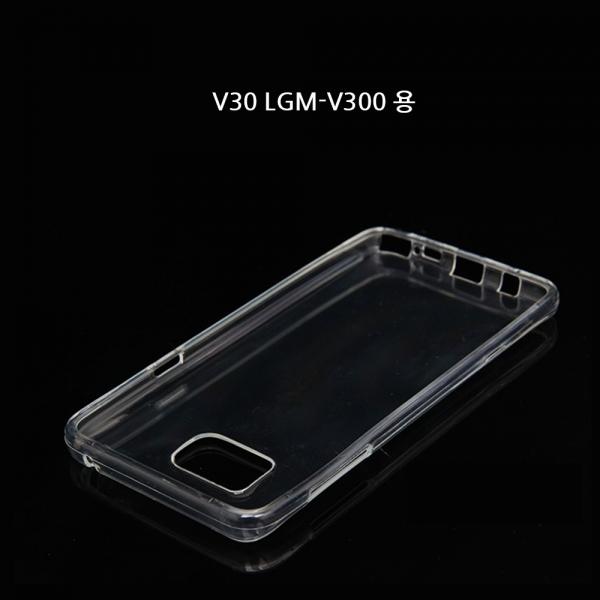 V30 LGM-V300 기본 투명 젤리 케이스