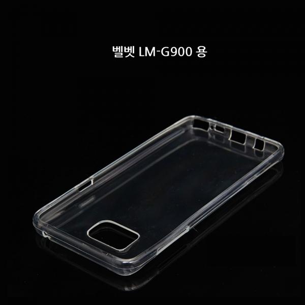 벨벳 LM-G900 기본 투명 젤리 케이스