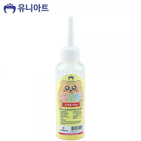 유니아트 (모래) 공예용 색모래 100g (노랑)