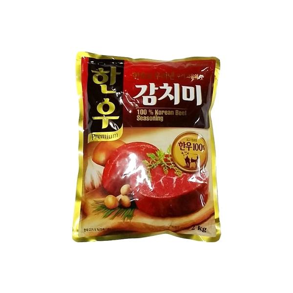 요리 한우 감치미 2kg 대상