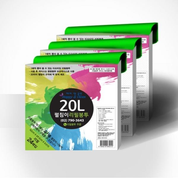 톡톡 뽑아쓰는 펼침이용 리필봉투20리터_24매입 x 3팩