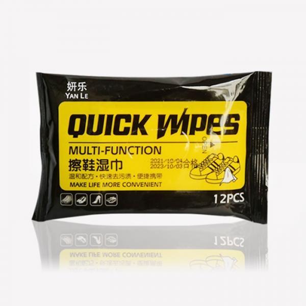 신발 운동화 세탁 슈즈 클리너 클리닝 물티슈 12매
