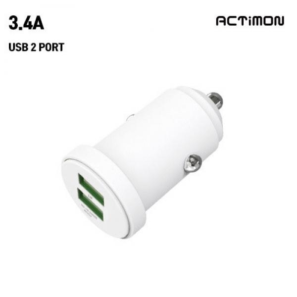 [액티몬] 3.4A USB 2포트 차량용 초소형 충전헤드 - MON-CAR-3.4A (케이블 미포함)