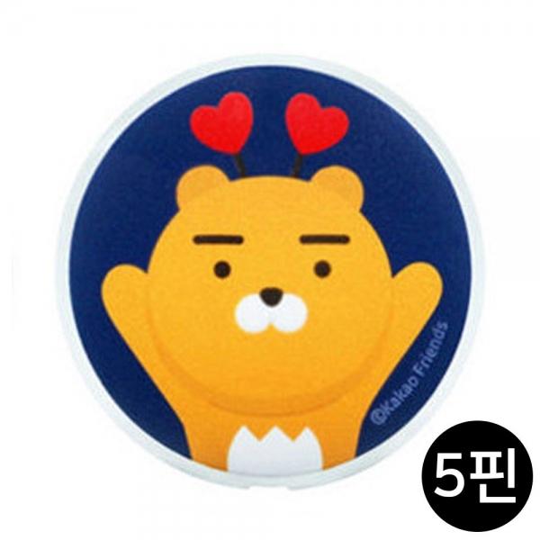 S2B 카카오프렌즈 컬러 원형 충전 케이블 Micro 5핀 (라이언.네이비)