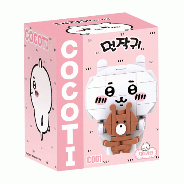 12000 먼작귀 치이카와 [C001]