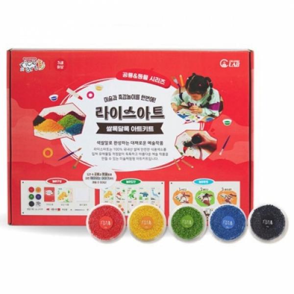 30000 라이스아트키트 공룡&동물