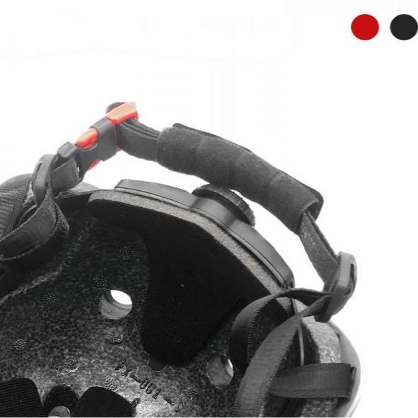 자전거 오토바이 킥보드 안전모 헬멧 턱 끈 패드