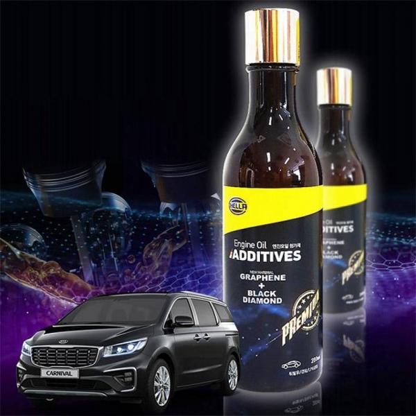 더뉴카니발 엔진 코팅 오일 첨가제 280ml