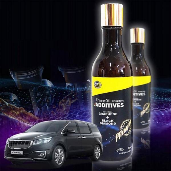 올뉴카니발 엔진 코팅 오일 첨가제 280ml