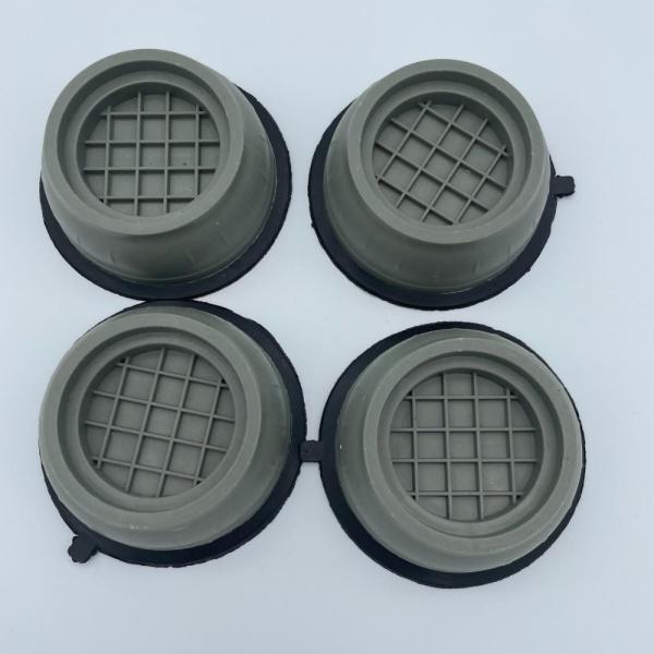 층간소음 미끄럼 방지 세탁기 받침대 패드