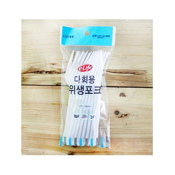 롯데 다회용 포크(10개입)