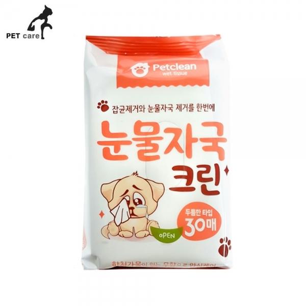 펫크린 눈물자국 크린 (30매)