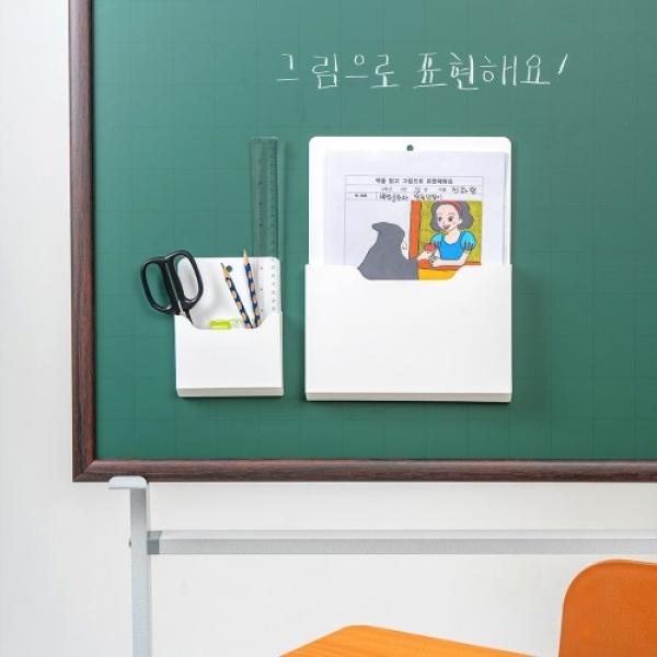 자석 수납함